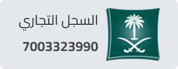 salla trust badges margin