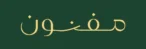 cropped mfnun 1.webp